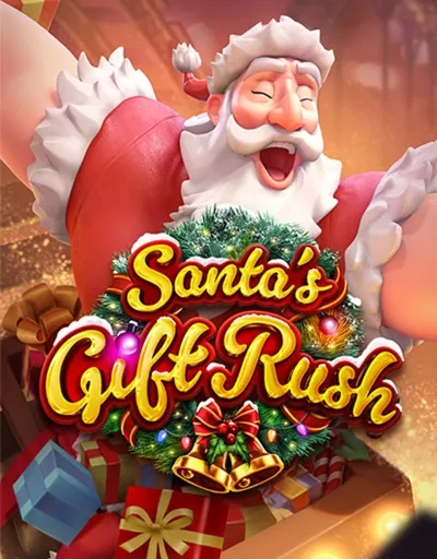 Quà Của Ông Già Noel
