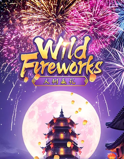 Pháo hoa Wild