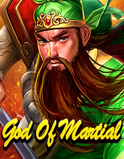 God Of Martial